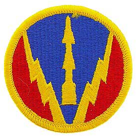 Army Air Defense Artillery School Patch 