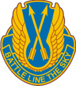 210th Aviation Regt 