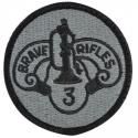 3rd Armored Cavalry hook and loop ACU patch
