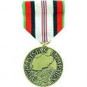 Afghanistan Campaign Medal Full Size