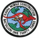 Naval Mobile Construction Battalion One Thirty Three Round Patch 