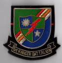 1st Ranger Battalion Bullion Pocket Patch 