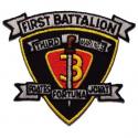 1st Battalion 1st Marines Patch