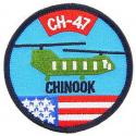Army Aviaton School CH-47 Chinook Patch 