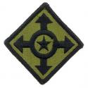 Army Adjutant Gen School Patch 