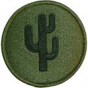 103rd SUST. Command Patch