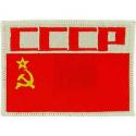 CCCP Patch
