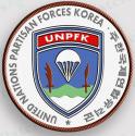 8240th United Nations Partisan Forces Korea (UNPFK)  Patch 