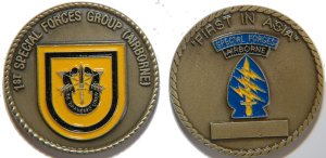 1st Special Forces Group Challenge Coin (E)