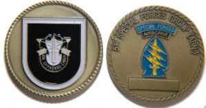 5th Special Forces Group (Post Black Crest) (E) Challenge Coin