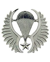 CHILEAN JUMP Wings (1-1/2")