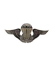 GUYANA JUMP WINGS (2-3/4")