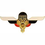 RUSSIAN JUMP WINGS (2-1/2")