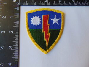 75th Ranger BDE Patch