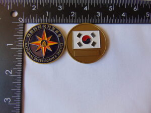 Korea ROK National Intelligence Challenge Coin