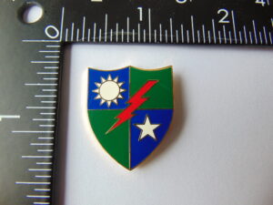 Ranger Rgt Patch Pin